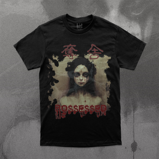 Demonic Possession Black T-shirt