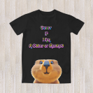 Big Buzz Original T-shirt