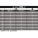 5-Color 12-Size Water Color Basketball Team Uniforms (BU_S053_004)