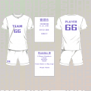 6-Color 12-Size Football Team Uniforms Custom Printing (SU_S053_004)