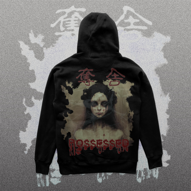 Big Buzz Original Hoodie