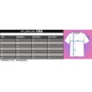5-Color 7-Size Quick Dry Regular Fit T-Shirt Custom Printing (RTT_S049_001)