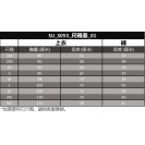6-Color 12-Size Quick Dry Football Team Uniforms (SU_S053_002)