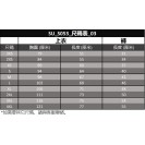 5-Color 10-Size Breathable Football Team Uniforms (SU_S053_003)