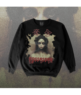 Big Buzz Original Sweatshirt