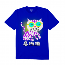 Feline Swagger T-shirt