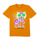 Feline Swagger T-shirt