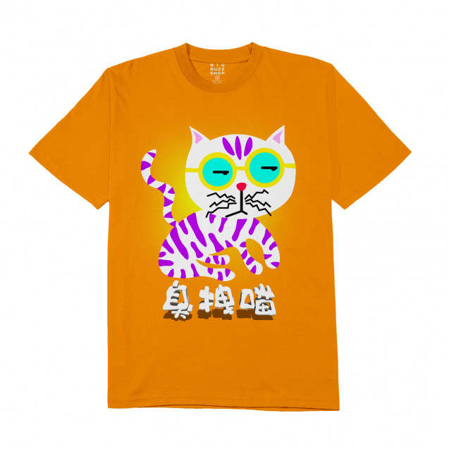 Feline Swagger T-shirt