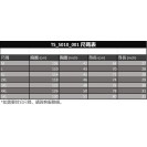 6-Color 5-Size 240gsm Cotton Blend Oversized Drop Shoulder T-Shirt (TS_S057_001)