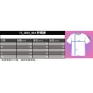 15-Color 5-Size 260gsm Oversized Batik Washed Distressed T-Shirt (TS_S010_004)
