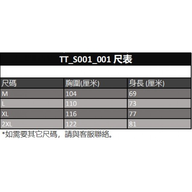 11-Color 4-Size 230gsm 100% Cotton Tank Top Custom Printing (TT_S001_001)