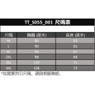 6-Color 6-Size 60 Twists 100% Cotton Seamless Crew Neck Sleeveless Undershirt (TT_S055_001)