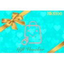 HK$100 Gift Voucher