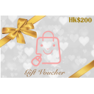 HK$200 Gift Voucher
