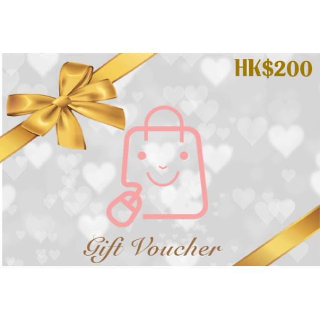 HK$200 Gift Voucher