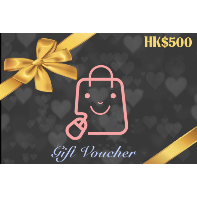 HK$500 Gift Voucher